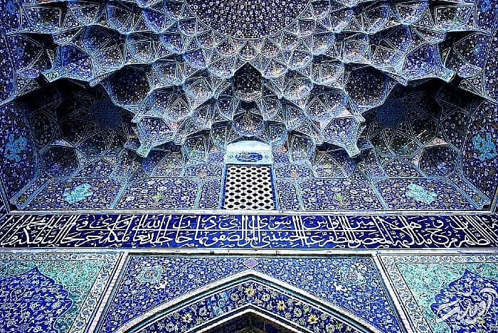 آبی لاجوردی